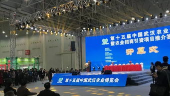 武漢農(nóng)博會圓滿落幕 新東網(wǎng)科技智慧農(nóng)業(yè)產(chǎn)品引關注